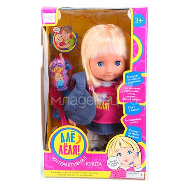 Кукла Zhorya интерактивная Говорящая с телефоном и расческой Д42456 0