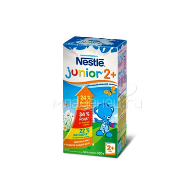 Детское молочко Nestle Junior 350 гр 2+ (с 2 лет) 0