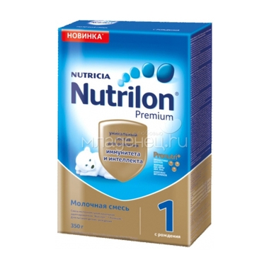Заменитель Nutricia Nutrilon Premium 350 гр №1 (с 0 мес) 0