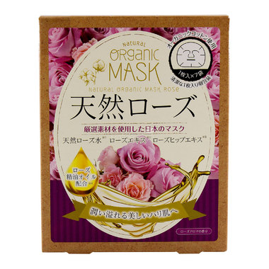 Органическая маска для лица Japan Gals с экстрактом розы 1 шт 0