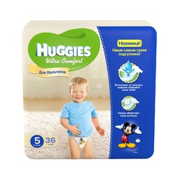 Подгузники Huggies Ultra Comfort Jumbo Pack для мальчиков 12-22 кг (36 шт) Размер 5