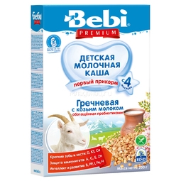 Каша Bebi Premium на козьем молоке 200 гр Гречневая (с 4 мес)