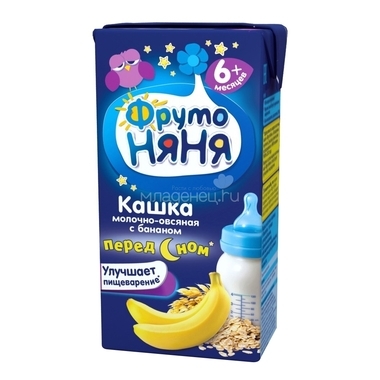 Каша Фрутоняня молочная 200 гр (готовая к употреблению) Овсяная с бананом (с 6 мес) 0