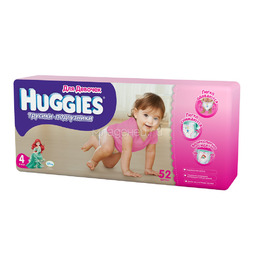 Набор Huggies для девочек Ультра-Комфортный Размер 4