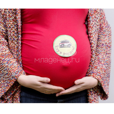 Набор стикеров Stick'n Click Малыш внутри (для беременных) 3