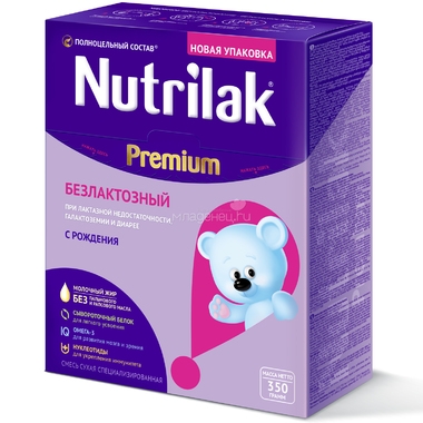 Заменитель Nutrilak Premium Безлактозный 350 гр Безлактозный (с 0 мес) 0