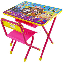 Набор мебели стол и стул Дэми №2 Карлсон Розовый