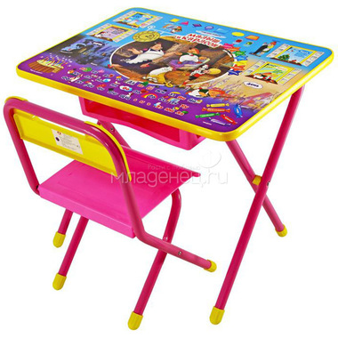 Набор мебели стол и стул Дэми №2 Карлсон Розовый 0