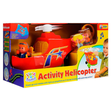 Развивающая игрушка Kiddieland Вертолет 0