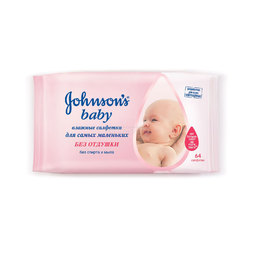 Салфетки влажные Johnson&#039;s baby Для самых маленьких с рождения (без отдушки) 64 шт