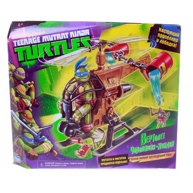 Игровой набор Playmates Черепашки Ниндзя Вертолет 1