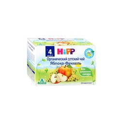 Чай детский Hipp органический 30 гр (20 пакетиков) Яблоко фенхель (с 4 мес)