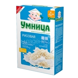 Каша Умница молочная 200 гр Рисовая (с 4 мес)