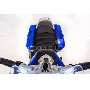 Мотоцикл Toyland Moto XMX 316 Синий 8