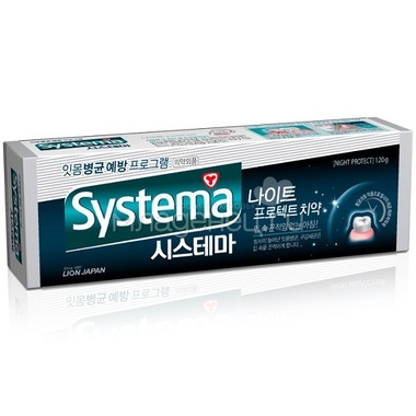 Зубная паста CJ Lion Systema ночная антибактериальная защита 120 гр 0