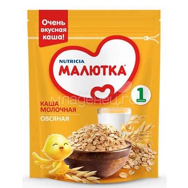 Каша Малютка молочная 220 гр Овсяная (с 5 мес) 0