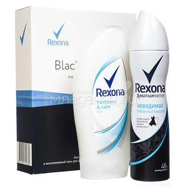 Подарочный набор Rexona Black & White дезодорант невидимая защита 150мл + гель для душа cвежесть и забота 250мл 0