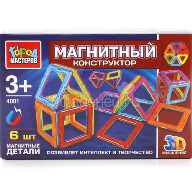 Магнитный конструктор Город мастеров 6 деталей: прямоугольники 0