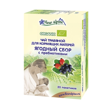 Чай для кормящих мам Fleur Alpine ягодный сбор 20 пакетиков 0