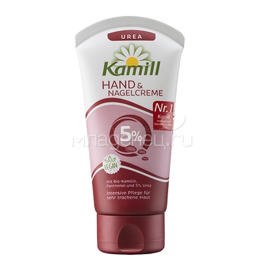 Крем для рук и ногтей Kamill Urea 5% 75 мл 0