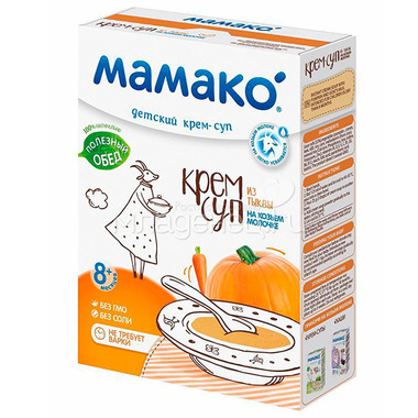 Крем-суп Mamako на козьем молоке 150 гр Тыква (с 8 мес) 0