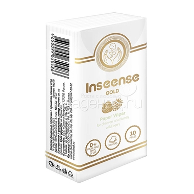 Платочки бумажные Inseense 3-х слойные с ароматом лесных ягод 10 упаковок х 10 шт 1