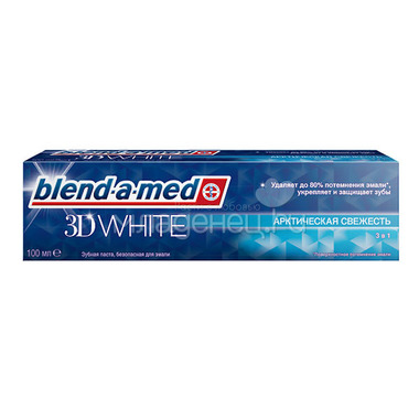 Зубная паста Blend-a-med 3D White Арктическая Свежесть 100 мл 0