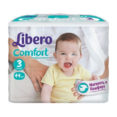 Подгузники Libero Comfort Size 3 (4-9кг) 44 шт. 0