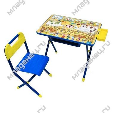 Набор мебели стол и стул Дэми №3 Синий Веселые гномы 0