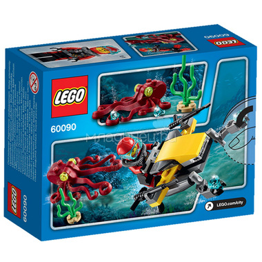 Конструктор LEGO City 60090 Глубоководный скутер 1