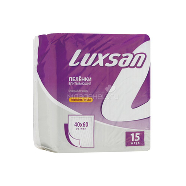 Пеленки Luxsan Premium Extra 40х60 см (15 шт) 0