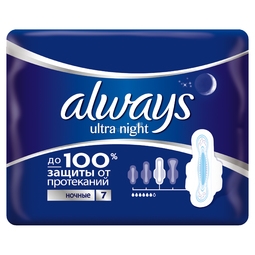 Прокладки гигиенические Always Ultra Night Single 7 шт