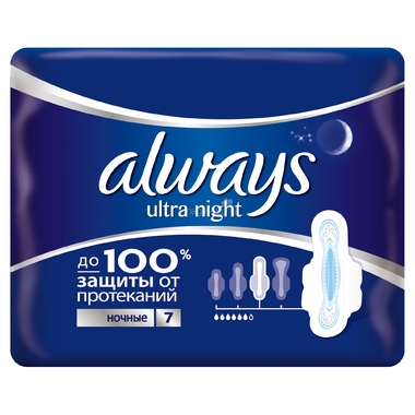 Прокладки гигиенические Always Ultra Night Single 7 шт 0