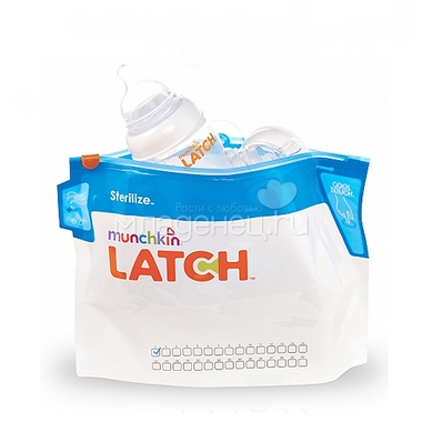 Пакеты Munchkin LATCH для стерилизации 6шт 0