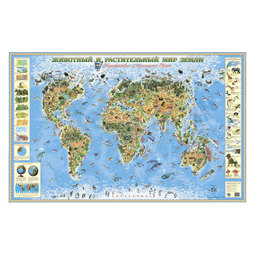 Карта Маленький гений Животный и растительный мир Земли