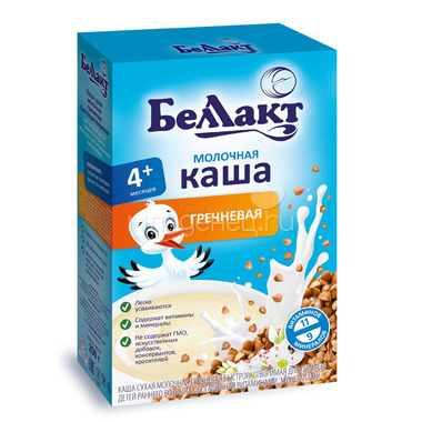 Каша БЕЛЛАКТ молочная быстрорастворимая 200 гр гречневая (с 4 мес) 0