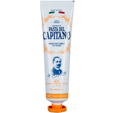Зубная паста Pasta del Capitano 1905 ACE 75 мл 0