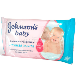 Салфетки влажные Johnson&#039;s baby Нежная забота 25 шт