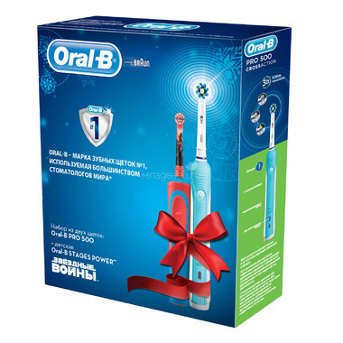 Набор электрических зубных щеток Oral-B PRO 500 и Oral-B Stages Power Звездные войны 0