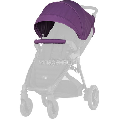 Капор для  коляски Britax Roemer B-Agile/B-Motion 4 Plus Mineral Lilac 0
