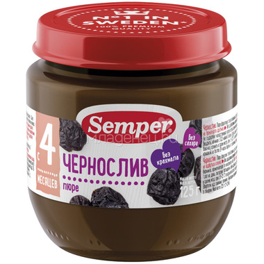 Пюре Semper фруктовое 125 гр Чернослив (с 4 мес) 0