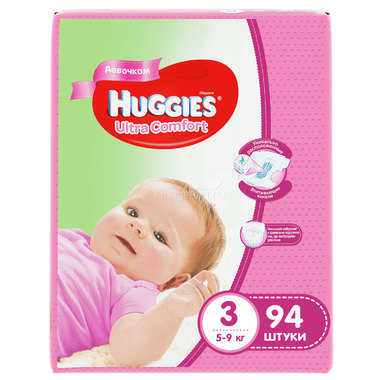 Подгузники Huggies Ultra Comfort Giga Pack для девочек 5-9 кг (94 шт) Размер 3 0
