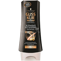 Бальзам для волос Gliss Kur экстремальное восстановление 250 мл