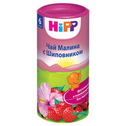 Чай детский Hipp быстрорастворимый 200 гр Малина шиповник (с 5 мес)
