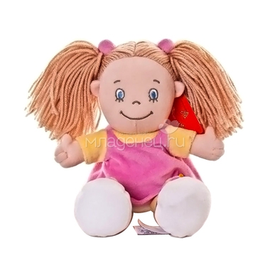Мягкая игрушка AURORA Куклы 25 см Кукла девочка в платье 0
