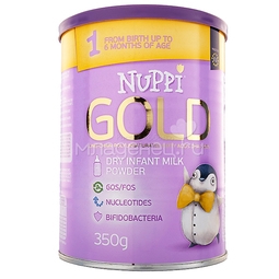 Заменитель Nuppi GOLD 350 гр ж/б №1 (с 0 до 6 мес)