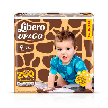 Трусики Libero Up&Go Zoo Collection Size 4 (7-11кг) 74 шт 0