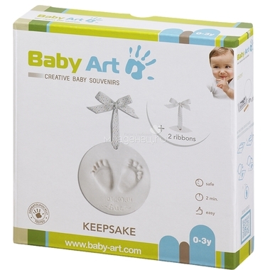 Подарок подвеска Baby Art Бэби Арт Кулон с отпечатком 0