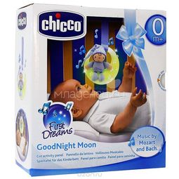 Подвеска Chicco Спокойной ночи, луна голубая  с 0 месяцев