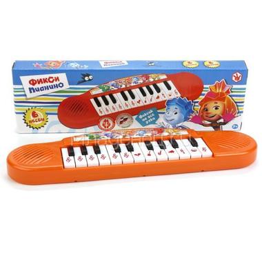 Музыкальный инструмент Умка Пианино, 6 песен из мультфильма Фиксики 0